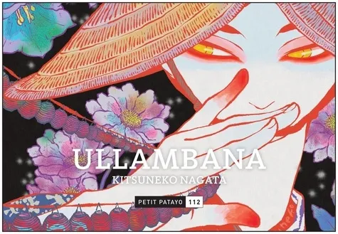 Ullambana T1