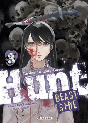 Hunt - Beast Side T03