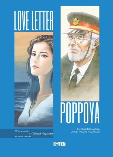 Poppoya/love Letter
