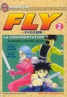 Dragon Quest - The adventure of Dai T2