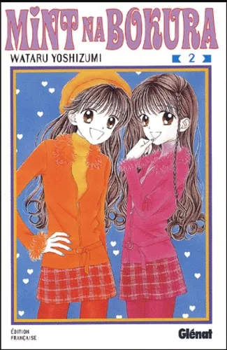 Mint na Bokura T2