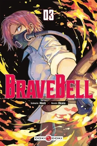 Brave Bell T03