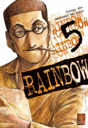 Rainbow T5