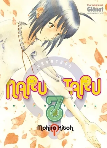 Naru Taru T7 Naru Taru T7