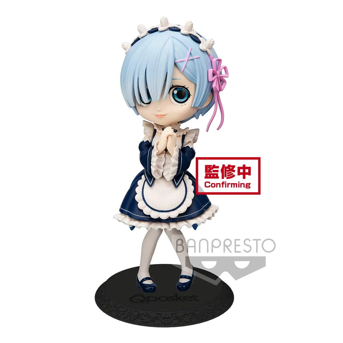 Re Zero Qposket Rem -b Re Zero Qposket Rem -b