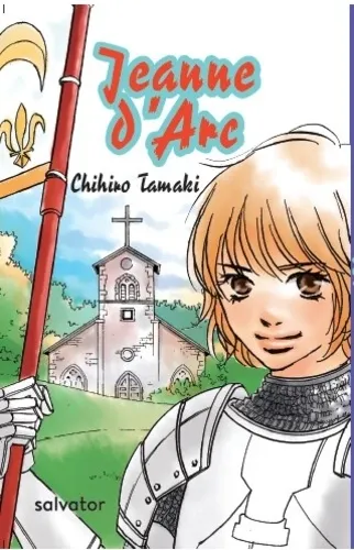 Jeanne d'Arc T1