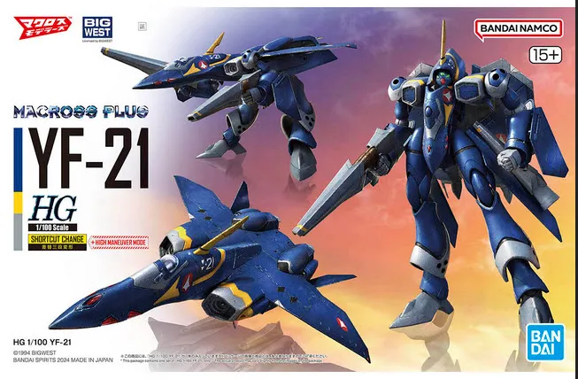 Macross Hg 1/100 Yf-21