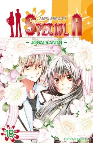 Special A - Jogai ranto T1 Special A - Jogai ranto T1