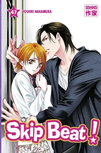 Skip Beat ! T47