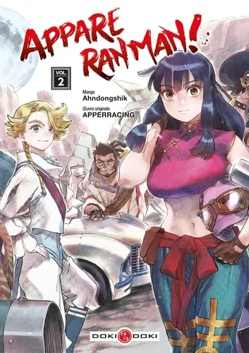Appare Ranman ! T02