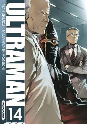 Ultraman T14