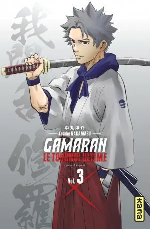 Gamaran Le Tournoi Ultime T03