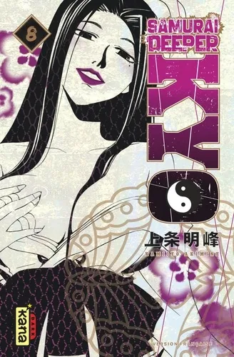 Samurai Deeper Kyo Star Edition T08