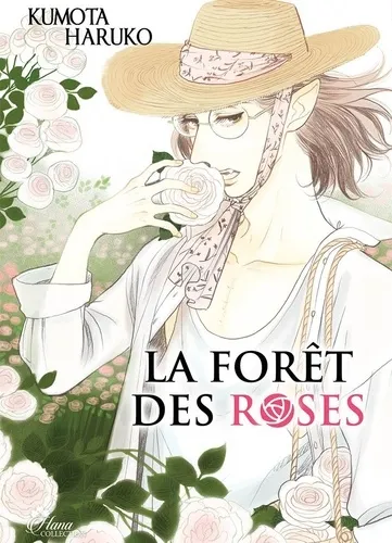 La Foret Des Roses