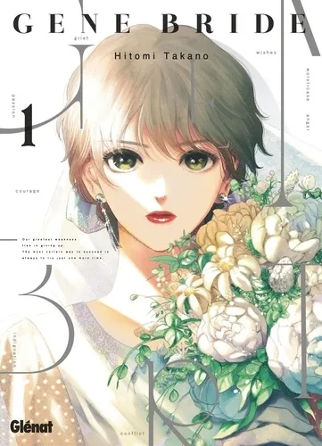 Gene Bride T01