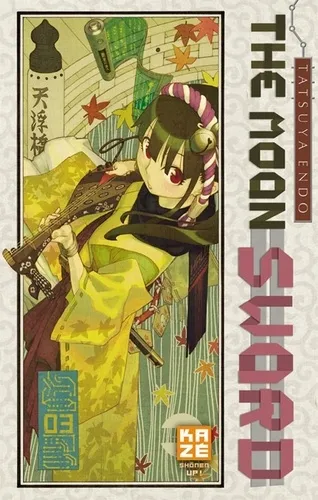 The Moon Sword T3