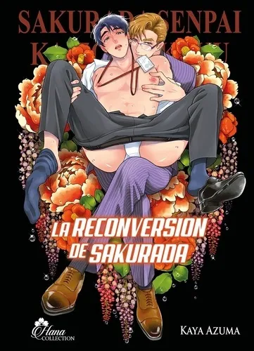La Reconversion De Sakurada