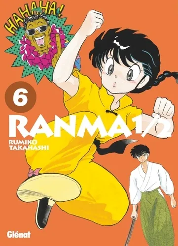 Ranma 1/2 T06