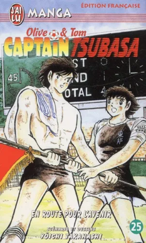 Captain Tsubasa T25