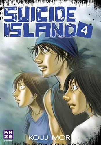 Suicide Island T4