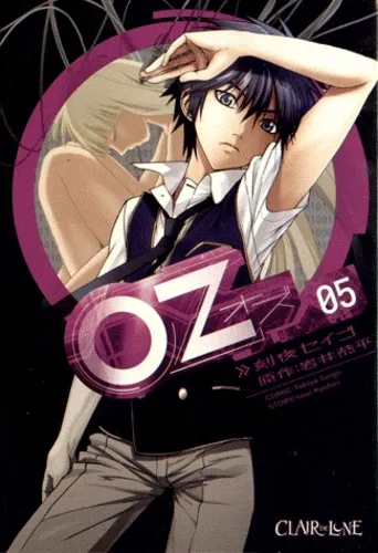 Oz T5