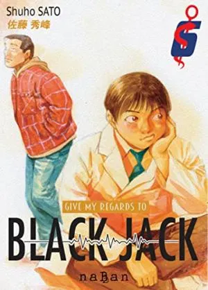 Give My Regards To Black Jack T06
