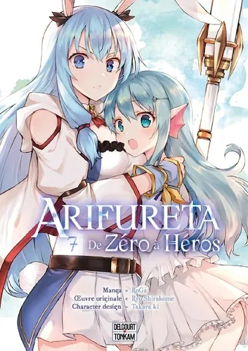 Arifureta De Zero A Heros T07