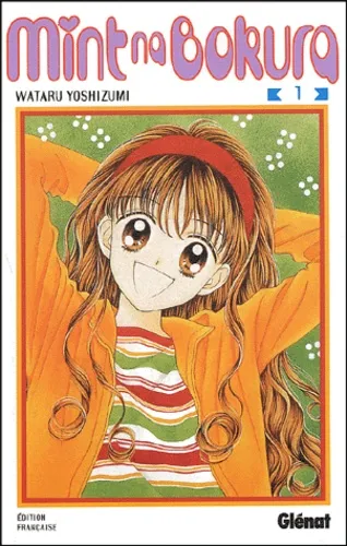 Mint na Bokura T1