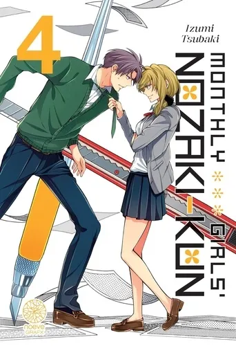 Monthly Girls' Nozaki-kun T04