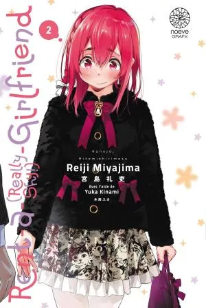 Shy Girlfriend T02