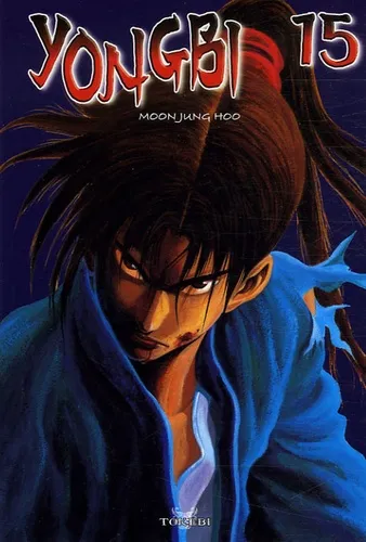 Yongbi T15