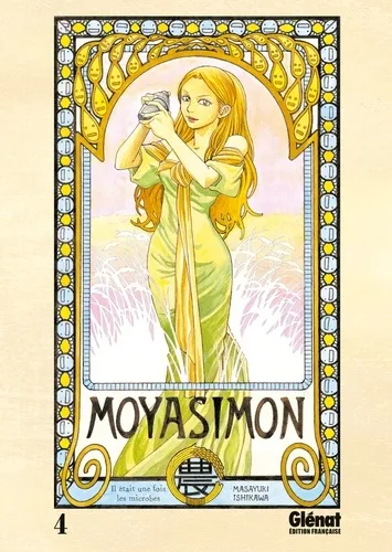 Moyasimon T04