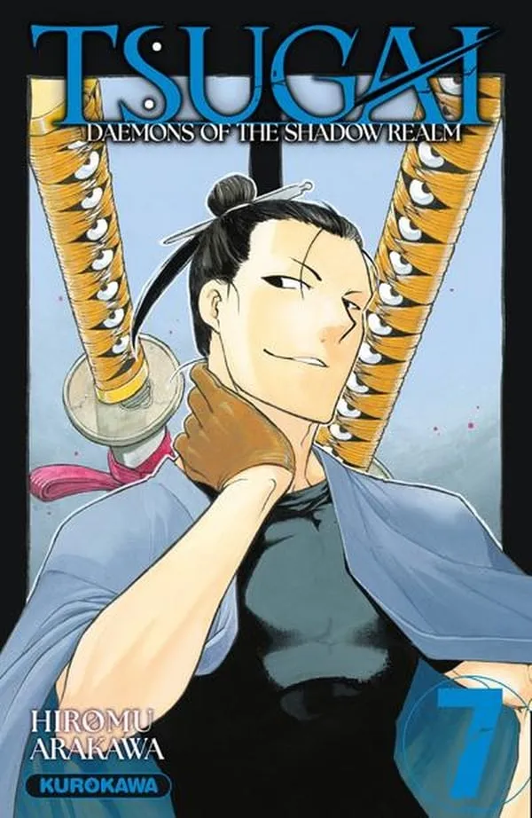 Tsugai T07