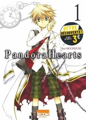 Pandora Hearts T01 (prix Réduit) Pandora Hearts T01 (prix Réduit)