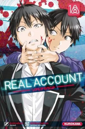 Real Account T18