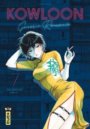 Kowloon Generic Romance T07 Kowloon Generic Romance T07