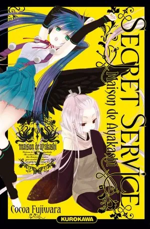 Secret Service - Maison de Ayakashi T7