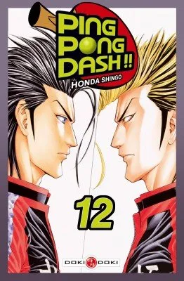 Ping Pong Dash !! T12
