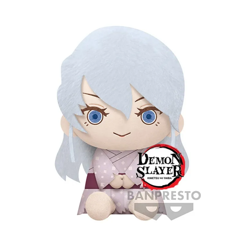 Ds Big Plush A:ume Ds Big Plush A:ume