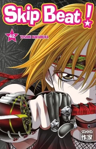 Skip Beat! T42