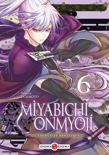 Miyabichi No Onmyôji T06