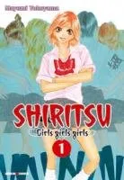 Shiritsu - Girls Girls Girls T1 Shiritsu - Girls Girls Girls T1