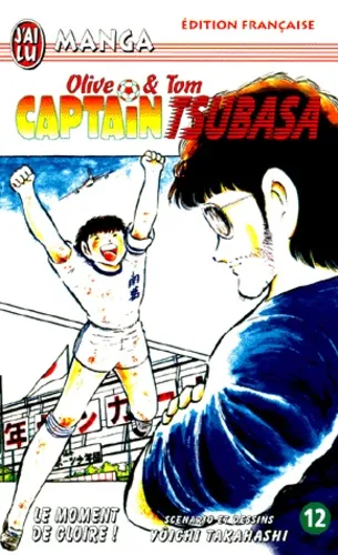 Captain Tsubasa T12