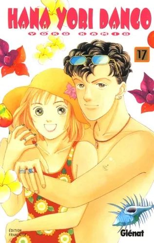 Hana Yori Dango T17