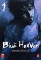 Blue Heaven T1