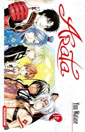 Arata T14