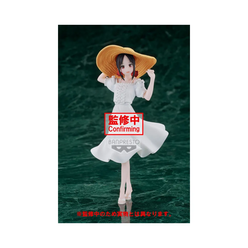 Ks:liw Ultra Rom Kyun Kaguya Fig Sea Ver