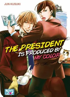 The President is produced by my color T1