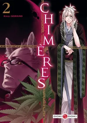 Chimères T2