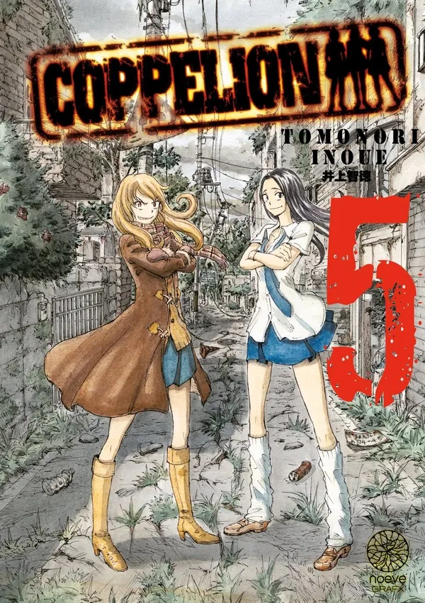 Coppelion T05 Coppelion T05